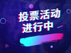 只需四步，教您如何参与SPV满意度调查